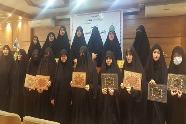 بالصور...إقامة المسابقة التمهيدية المؤهلة لمسابقة القرآنية النخبة النسوية لمحافظة كربلاء