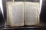 كيف سجل إمام إندونيسي أقدم نسخة قرآن فى جنوب أفريقيا؟