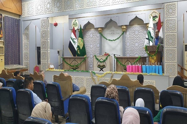 العراق: مركز علوم القرآن يختتم دورته القرآنية الصيفية لطلبة المدارس + صور العراق: مركز علوم القرآن يختتم دورته القرآنية الصيفية لطلبة المدارس + صور