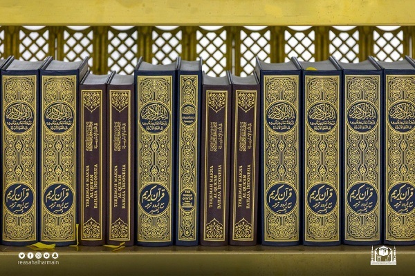 عرض المصاحف وترجمات معاني القرآن في معرض الرياض الدولي للكتاب