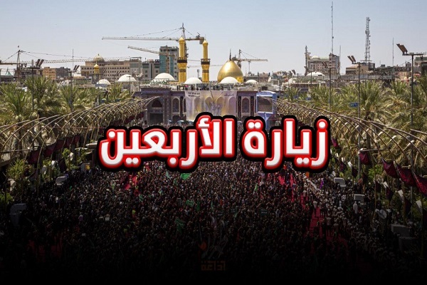 في رمزية