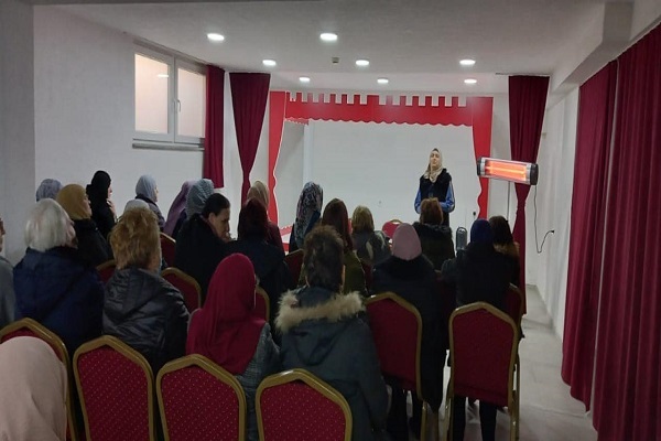 تدشين برنامج