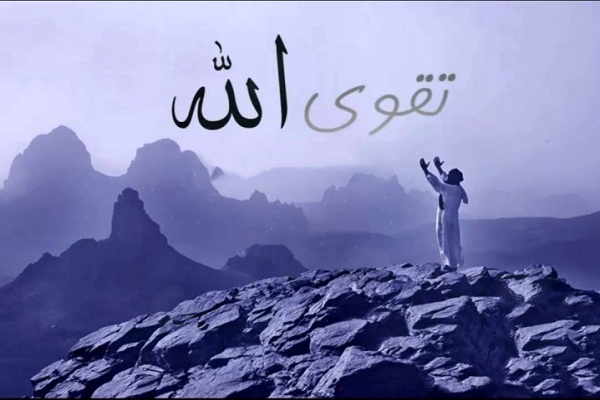 العلاقة بين التقوى والتحكم في الذات بالقرآن