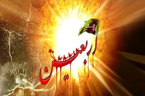 قريباً... حفل ختام جائزة الأربعين العالمية التاسعة في إيران