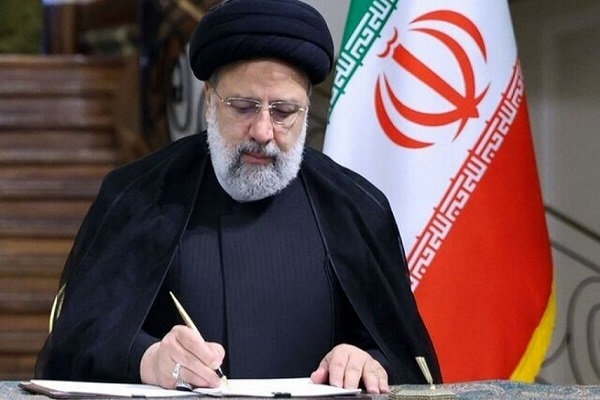 بيان قائد الثورة الإسلامية الإیرانیة حول الجريمة الإرهابية في كرمان
