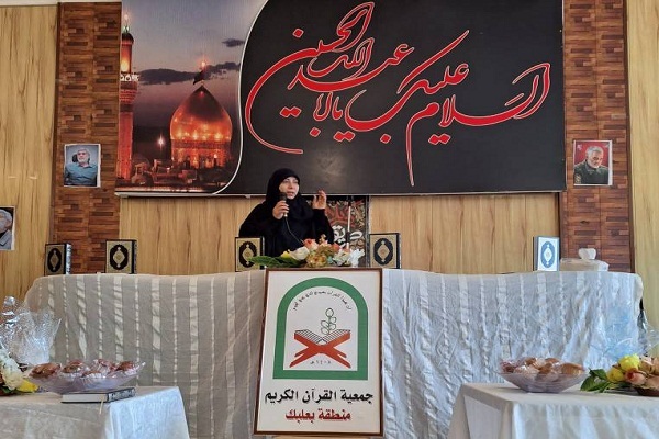 جمعية القرآن اللبنانية تفتتح دورة قرآنية في بعلبك