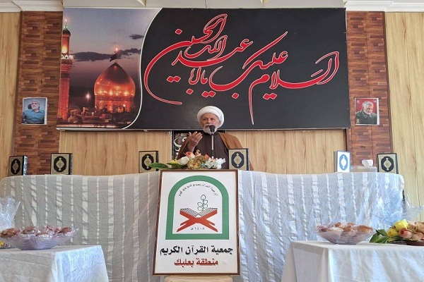 جمعية القرآن اللبنانية تفتتح دورة قرآنية في بعلبك جمعية القرآن اللبنانية تفتتح دورة قرآنية في بعلبك