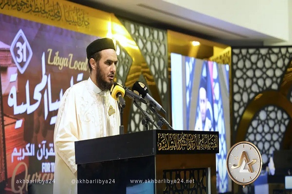 إفتتاح جائزة ليبيا المحلية لحفظ وتجويد القرآن في بنغازي