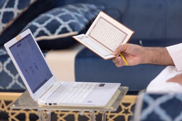 الأوقاف : تعلن عن حفظ القرآن الكريم من خلال برنامج (التحفيظ عن بعد الأوقاف : تعلن عن حفظ القرآن الكريم من خلال برنامج (التحفيظ عن بعد