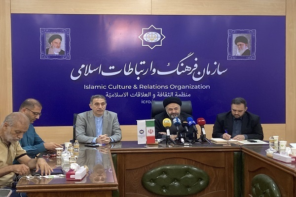 مؤتمر