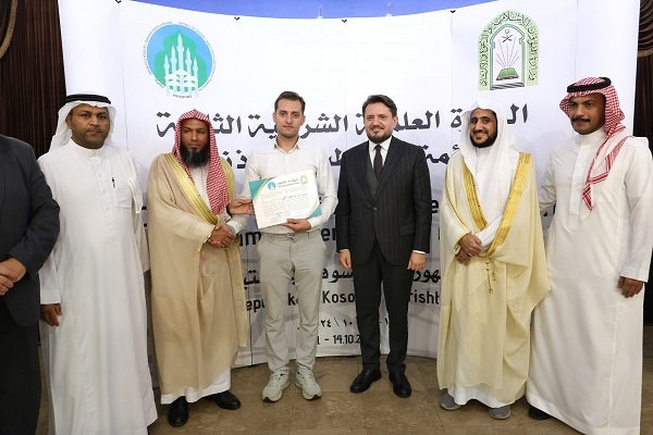 إنعقاد الدورة التدريبية الثانية للأئمة والخطباء في دولة كوسوفا + صور إنعقاد الدورة التدريبية الثانية للأئمة والخطباء في دولة كوسوفا + صور