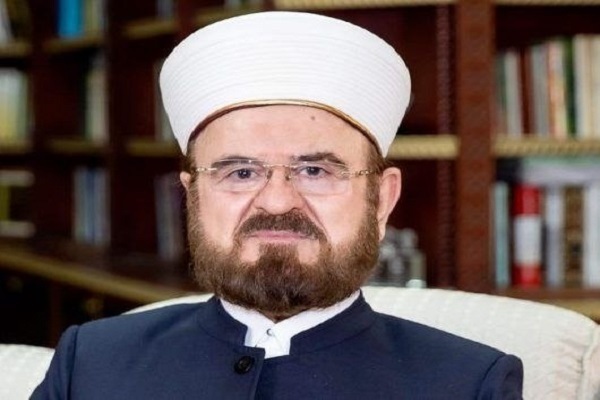 تنظيم مؤتمر
