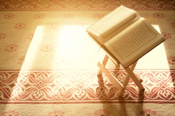 اللعن من منظور القرآن