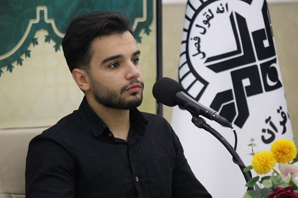 سورة النصر | تلاوة رائعة بصوت القارئ الايراني