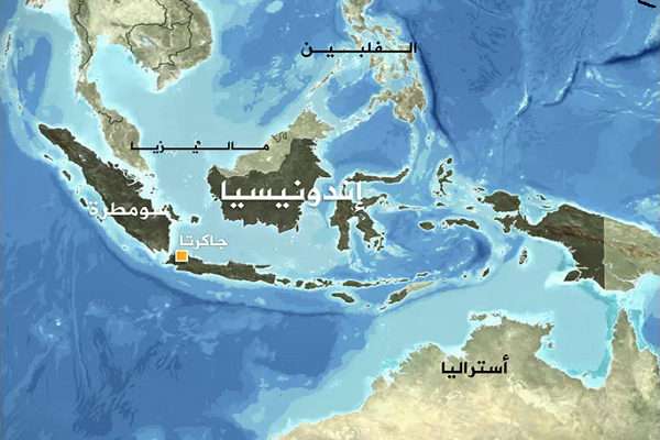 نموذج إندونيسيا العالمي في التعددية الدينية والثقافية