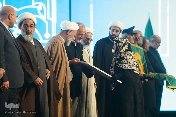 طهران تحتضن مؤتمر