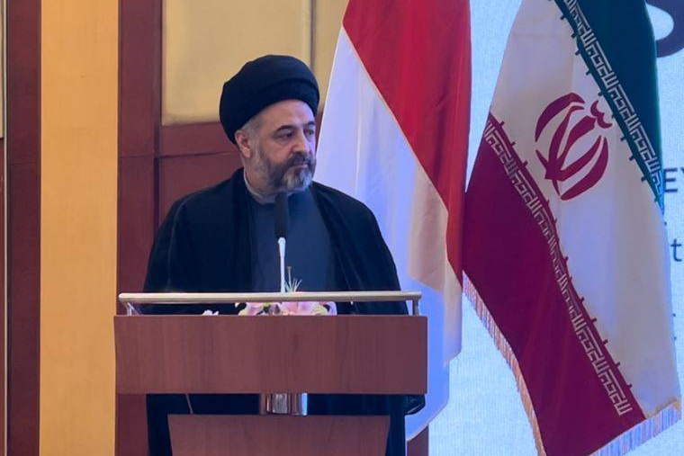 إندونيسيا تحتضن مؤتمر