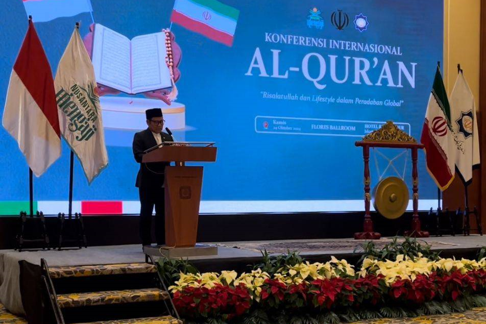 إندونيسيا تحتضن مؤتمر