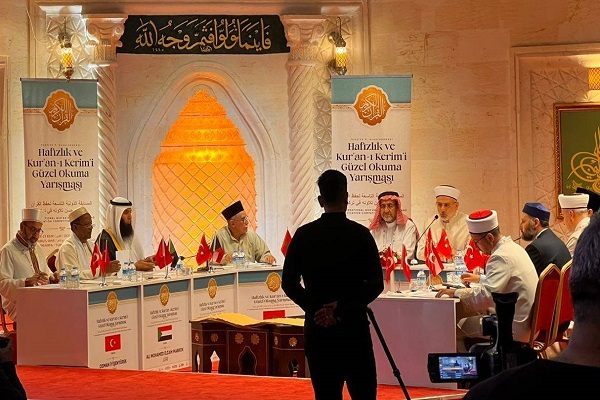 ممثّل العراق في مسابقة ترکیا الدولية للقرآن يعتلي منصة الاختبار ممثّل العراق في مسابقة ترکیا الدولية للقرآن يعتلي منصة الاختبار
