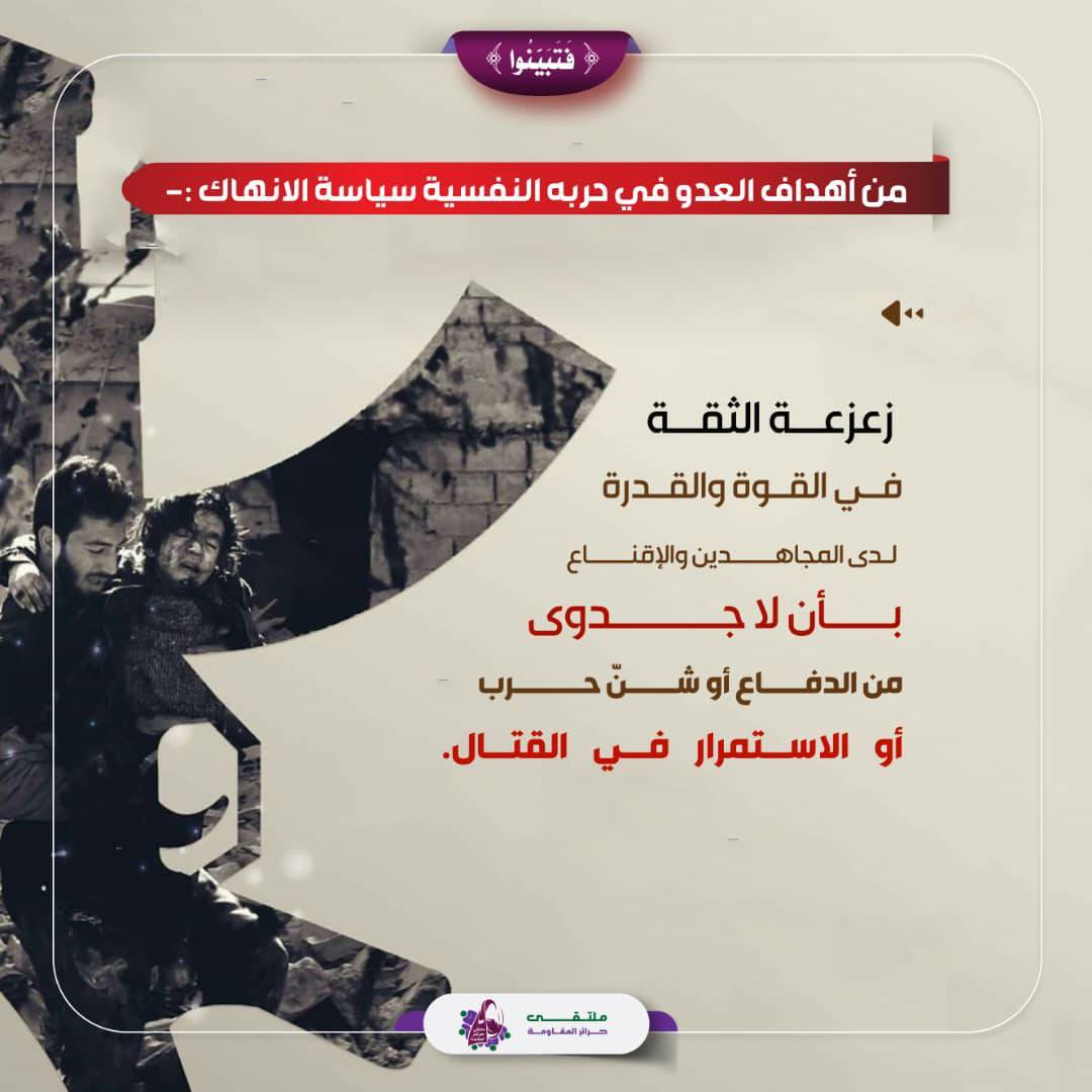 ملتقى