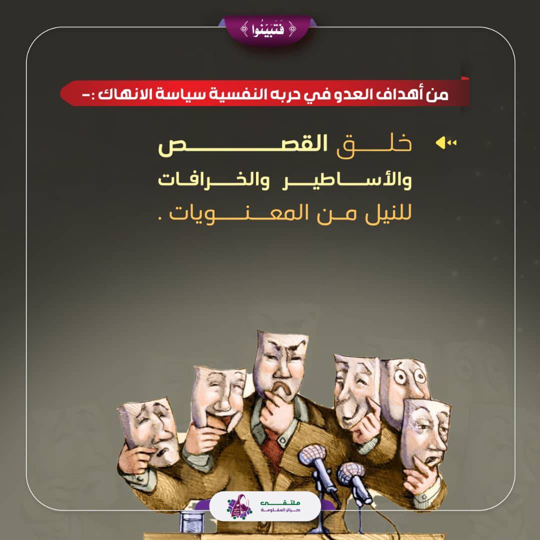 ملتقى