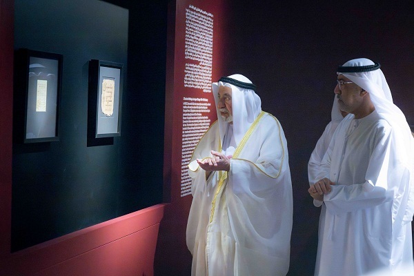 إفتتاح معرض مخطوطات قرآنية في متحف الشارقة للحضارة الإسلامية + صور