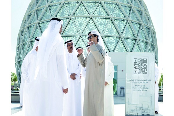 إفتتاح متحف