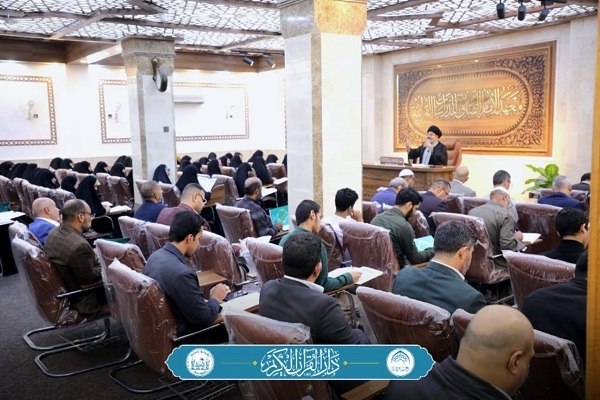 العراق: ندوة قرآنية بعنوان