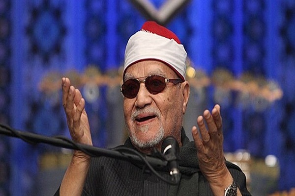 شعیشع