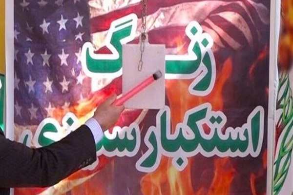 رسالة حرس الثورة الإسلامية بمناسبة اليوم الوطني لمقارعة الاستكبار