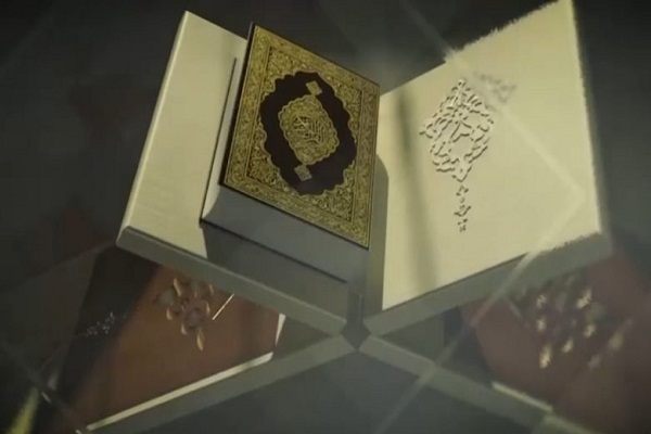 تقرير مصور | بغداد تستضيف مسابقة العراق الدولية لحفظ القرآن وتلاوته