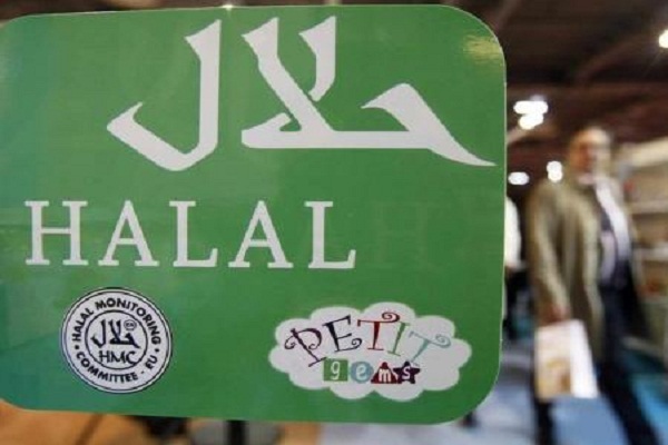 تنظيم المنتدى الدولي لصناعة الحلال في تايلاند
