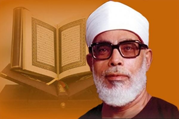 سورة الأحزاب | تلاوة عطرة بصوت القارئ