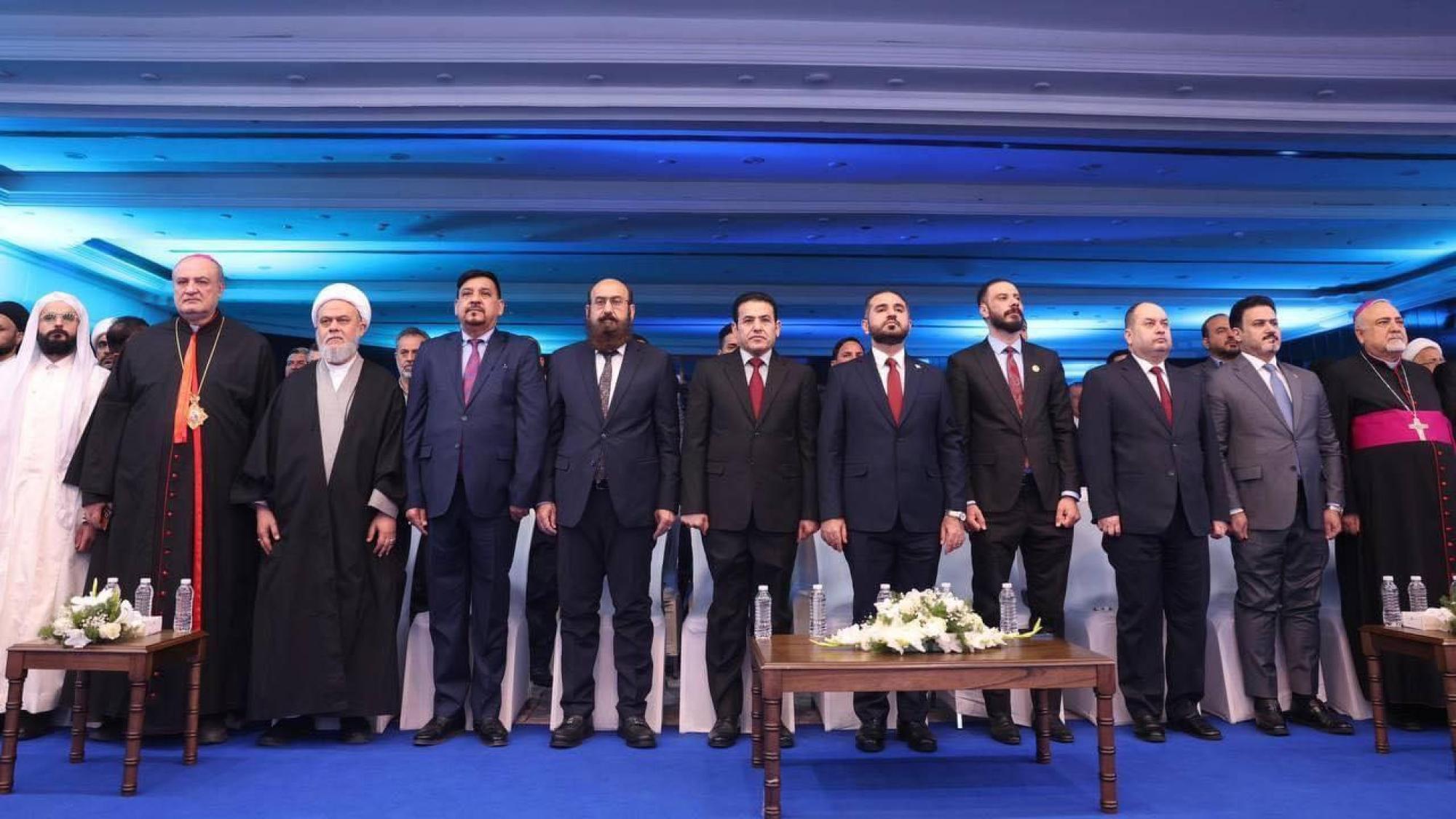 إقامة الملتقى الأول لديوان أوقاف الديانات في العراق + صور إقامة الملتقى الأول لديوان أوقاف الديانات في العراق + صور