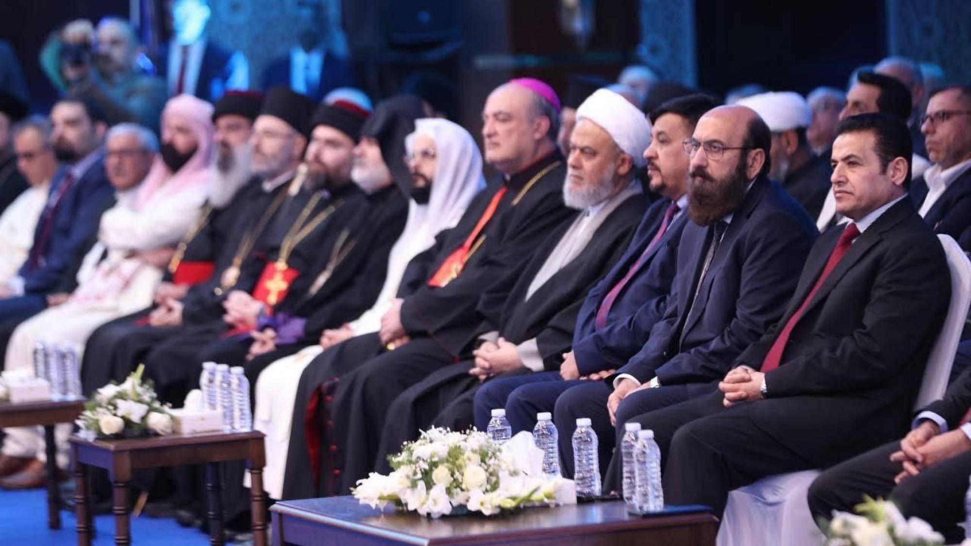 إقامة الملتقى الأول لديوان أوقاف الديانات في العراق + صور