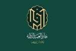 العتبة العباسية تطلق إستمارة التسجيل في جائزة العميد الدولية لتلاوة القرآن