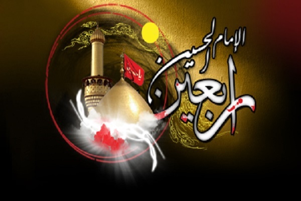 إصدار إعلان مؤتمر