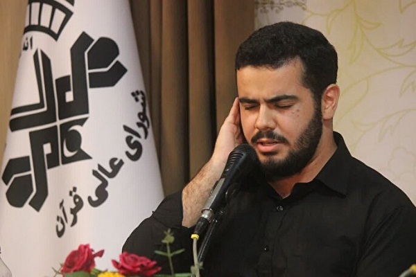 سورة الأنفال | تلاوة عطرة بصوت القارئ الايراني سورة الأنفال | تلاوة عطرة بصوت القارئ الايراني
