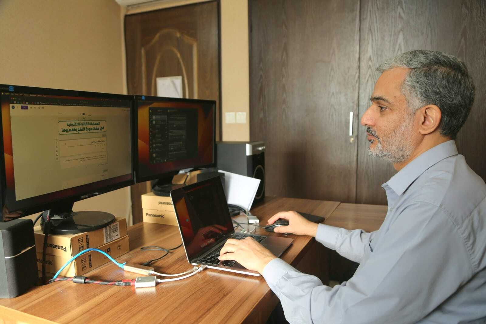 العراق: مشاركة 24 دولة في مسابقة إلکترونیة لحفظ سورة