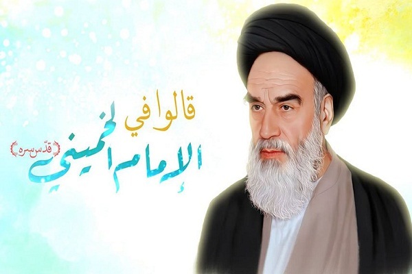 قالوا في مفجّر  الثورة الإسلامیة الإمام الخميني (قدس سره)