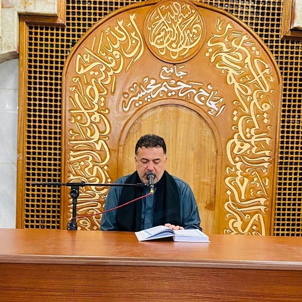 بغداد تستضيف محفلاً قرآنياً بمناسبة اليوم العالمي للقرآن + صور