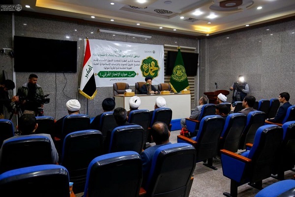 الإعجاز القرآني في ندوة فكرية برحاب العتبة العلوية المقدسة في العراق