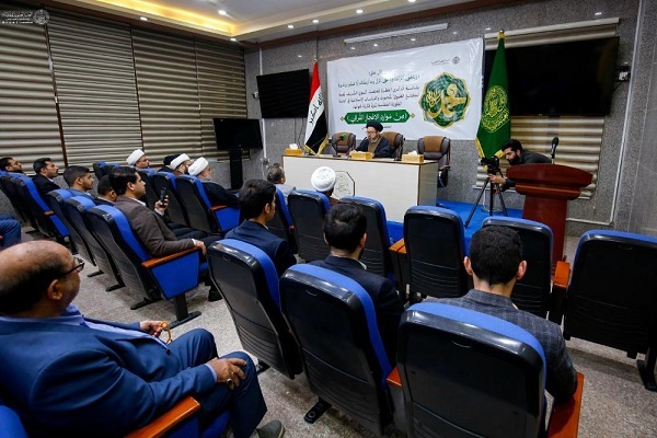 الإعجاز القرآني في ندوة فكرية برحاب العتبة العلوية المقدسة في العراق