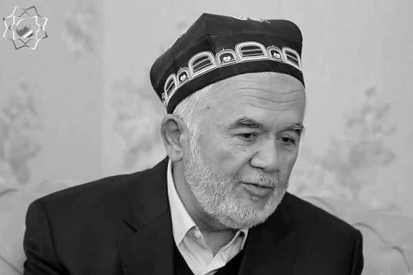 الشيخ علاء الدين منصور.. عالم أوزبكي ترجم القرآن لسبع لغات الشيخ علاء الدين منصور.. عالم أوزبكي ترجم القرآن لسبع لغات