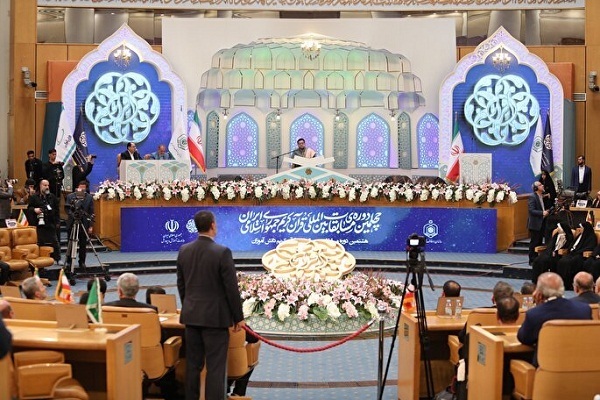 العتبة الحسينية تشارك في مسابقات إيران الدولية للقرآن + صور العتبة الحسينية تشارك في مسابقات إيران الدولية للقرآن + صور
