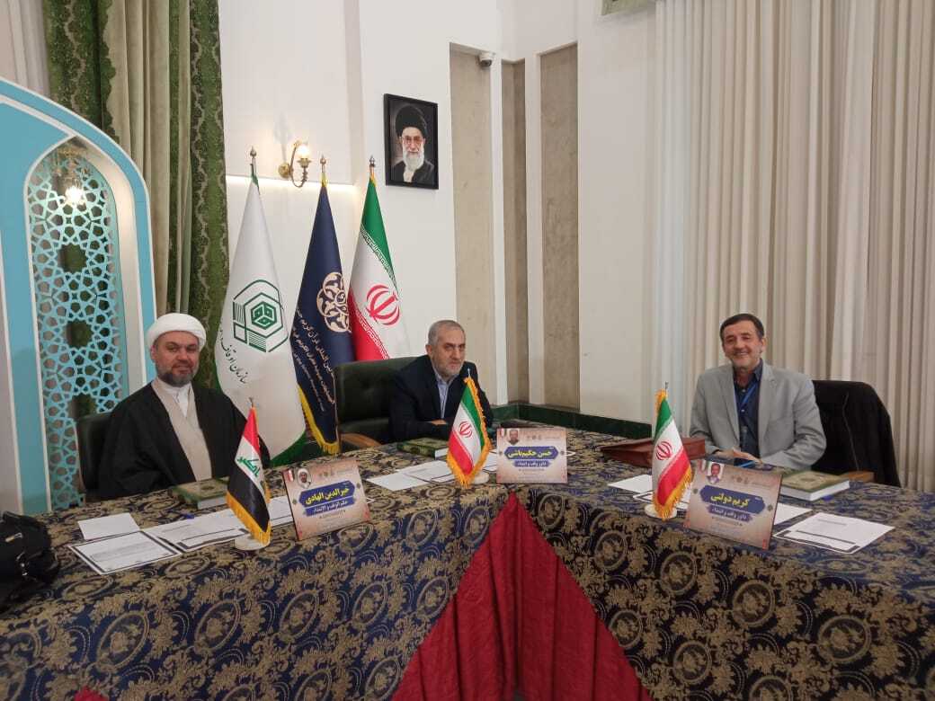 العتبة الحسينية تشارك في مسابقات إيران الدولية للقرآن + صور العتبة الحسينية تشارك في مسابقات إيران الدولية للقرآن + صور