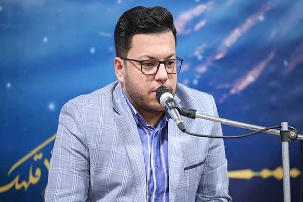 الفيديو | تلاوة القارئ الإیراني الفيديو | تلاوة القارئ الإیراني