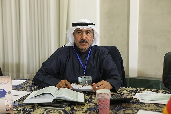 محكّم کویتي: المسابقات الدولية للقرآن في إیران تتسم بالاحترافیة + فيديو محكّم کویتي: المسابقات الدولية للقرآن في إیران تتسم بالاحترافیة + فيديو