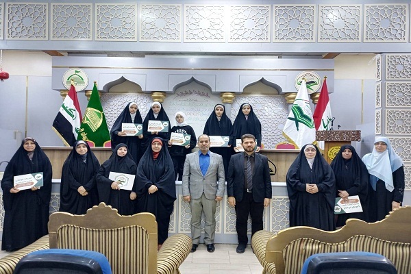 احتفالية تخرج دورة الإمام الحسين(ع) لحفظ القرآن في بغداد + صور
