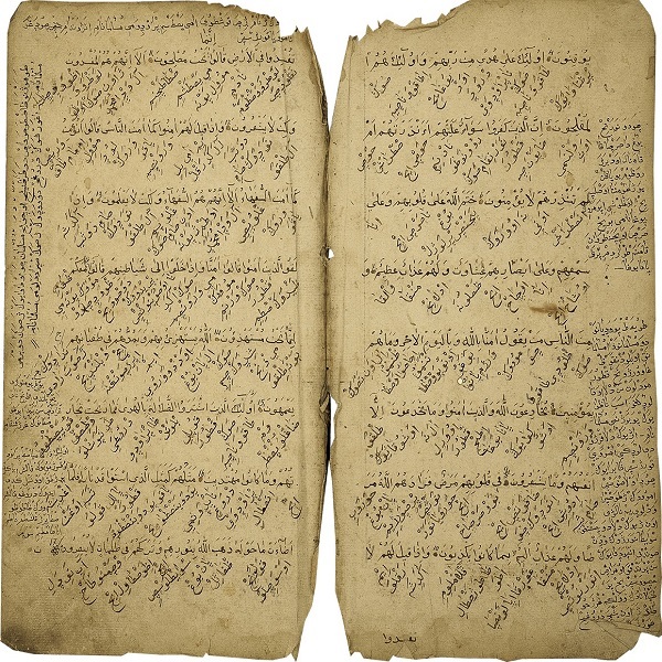التسلسل التاريخي لترجمات القرآن للغة البولندية التسلسل التاريخي لترجمات القرآن للغة البولندية